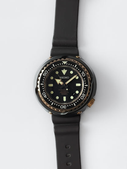 Seiko Marine Master Tuna “Emperor” Rose Gold S8DX:014 – Bold. Iconic. Uncompromising.